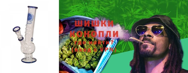 хмурый Волосово