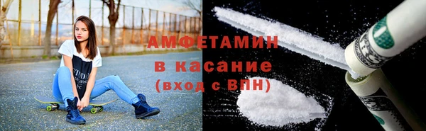 гашишное масло Володарск