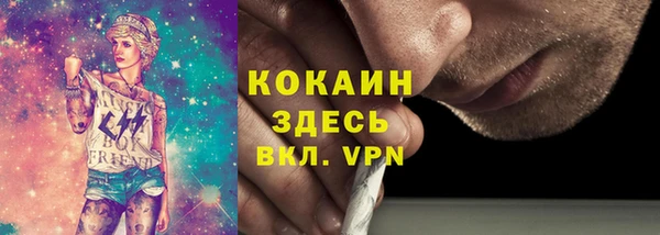 амф Верхнеуральск