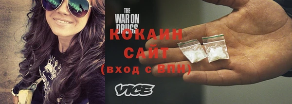 не бодяженный Волоколамск