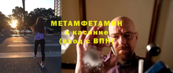 не бодяженный Волоколамск
