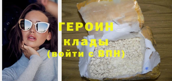 Альфа ПВП Верея