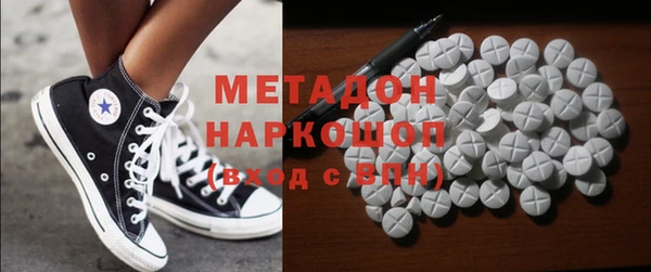 Альфа ПВП Верея
