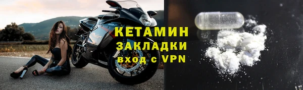 амф Верхнеуральск