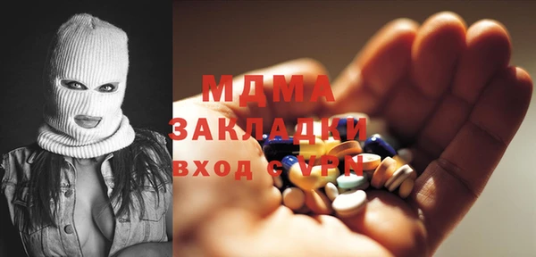 не бодяженный Волоколамск