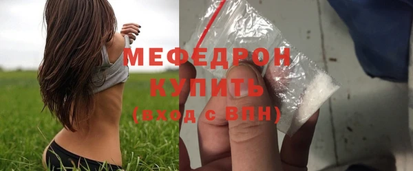 не бодяженный Волоколамск