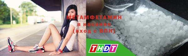 Альфа ПВП Верея