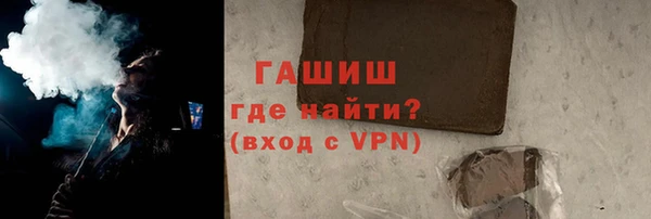 амф Верхнеуральск