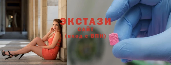 не бодяженный Волоколамск