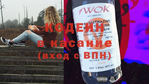 Альфа ПВП Верея